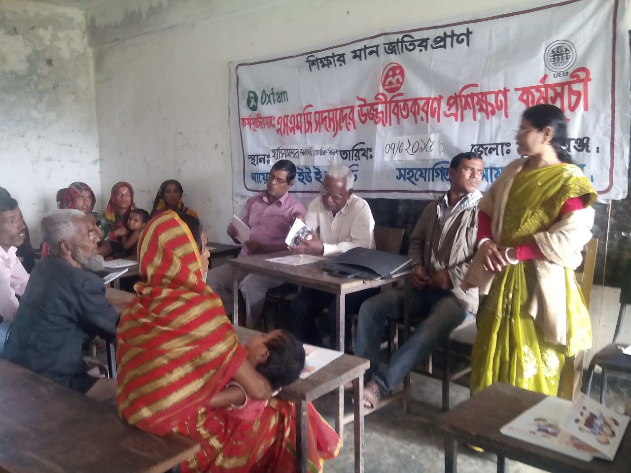 Formal Education rights & awareness Programme (3)
