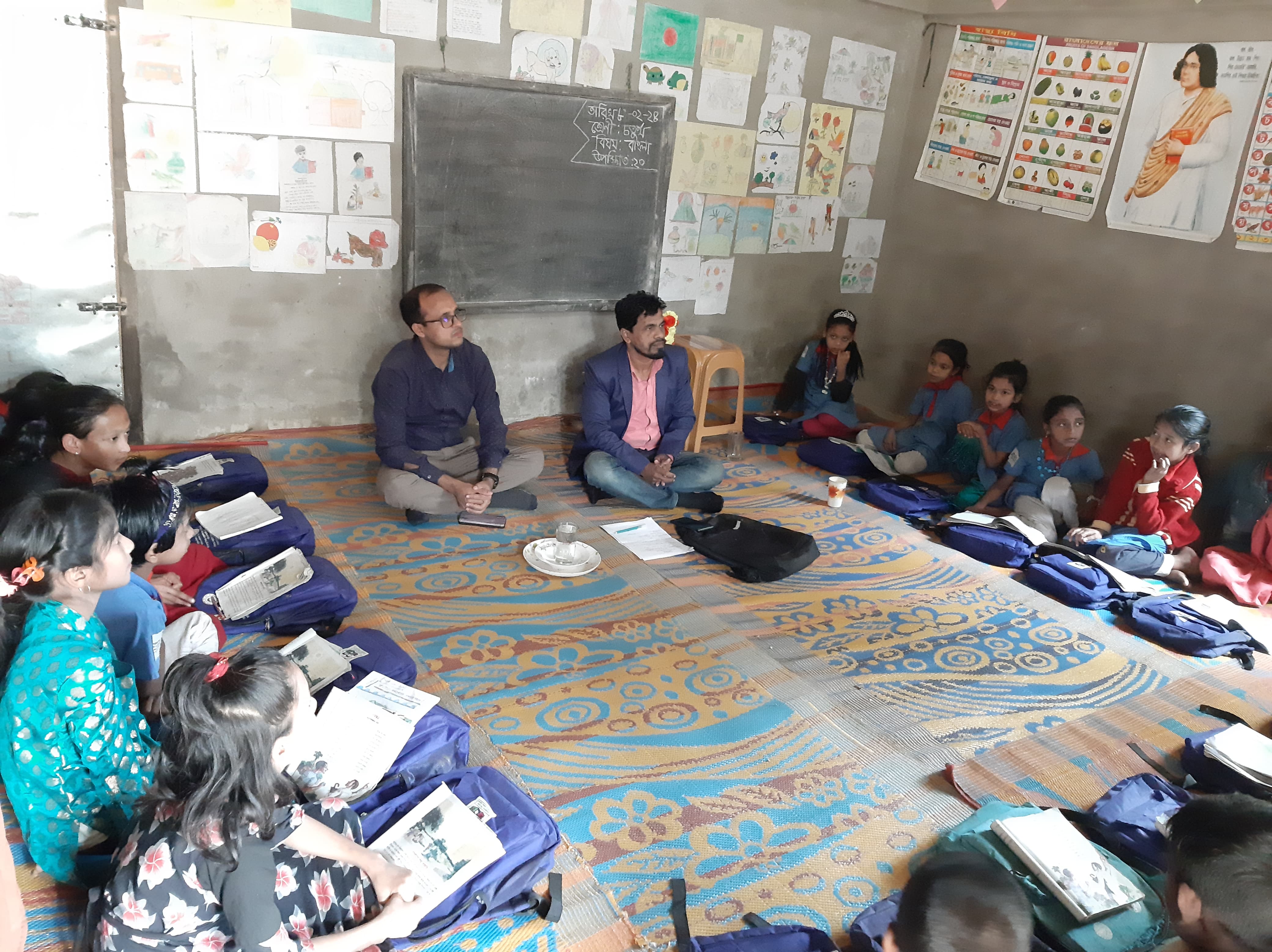 Out of School Children Program