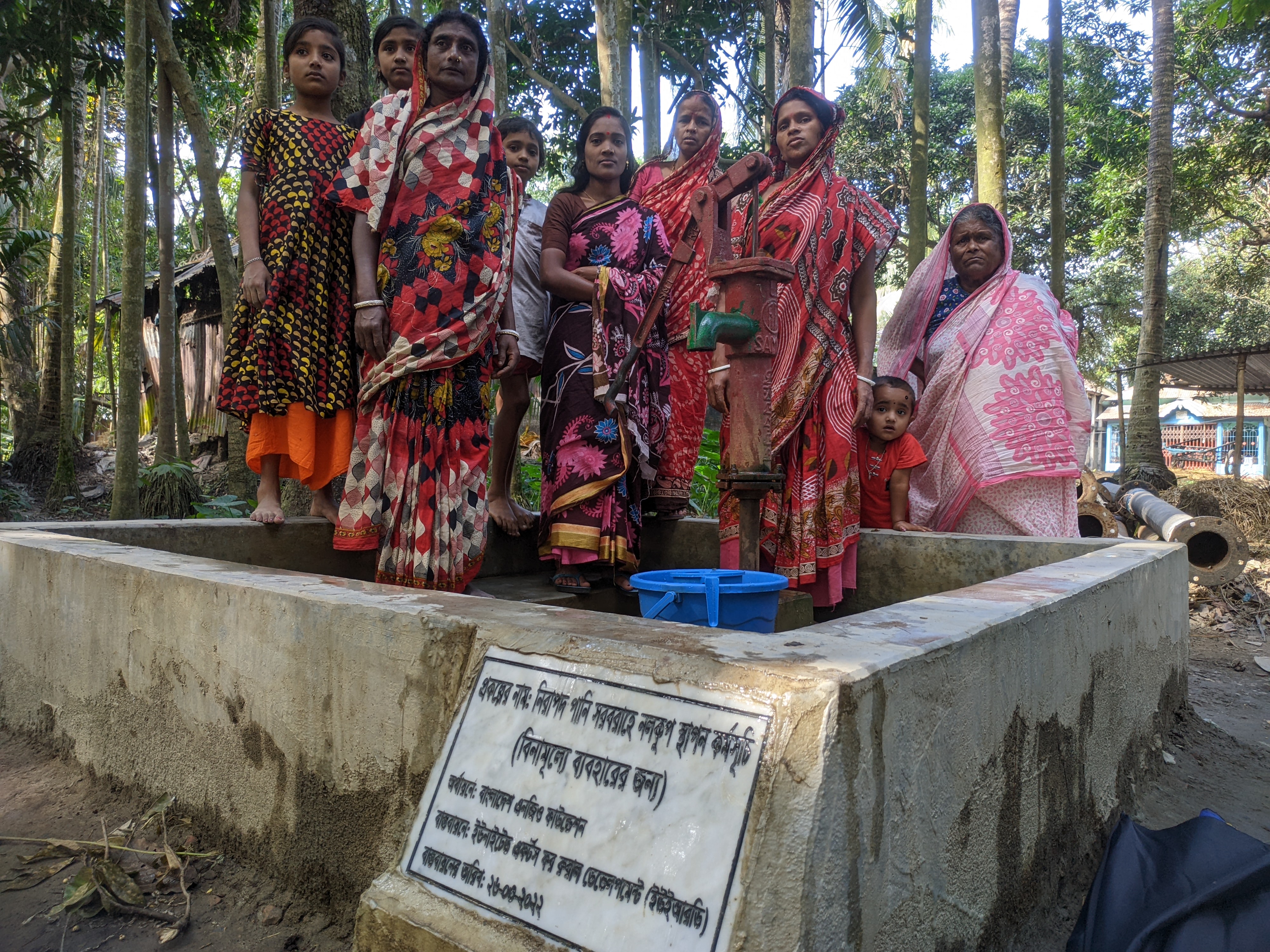 Pure water and sanitation program (1)