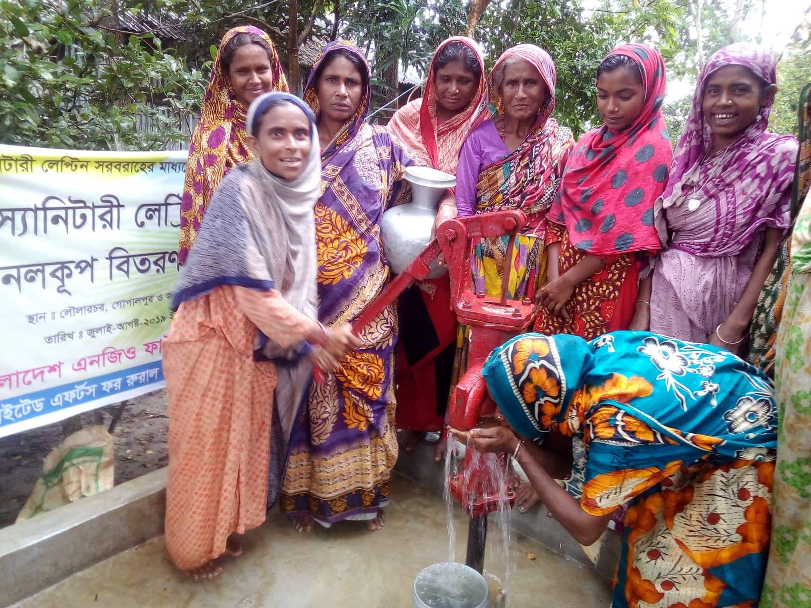 Pure water and sanitation program (6)