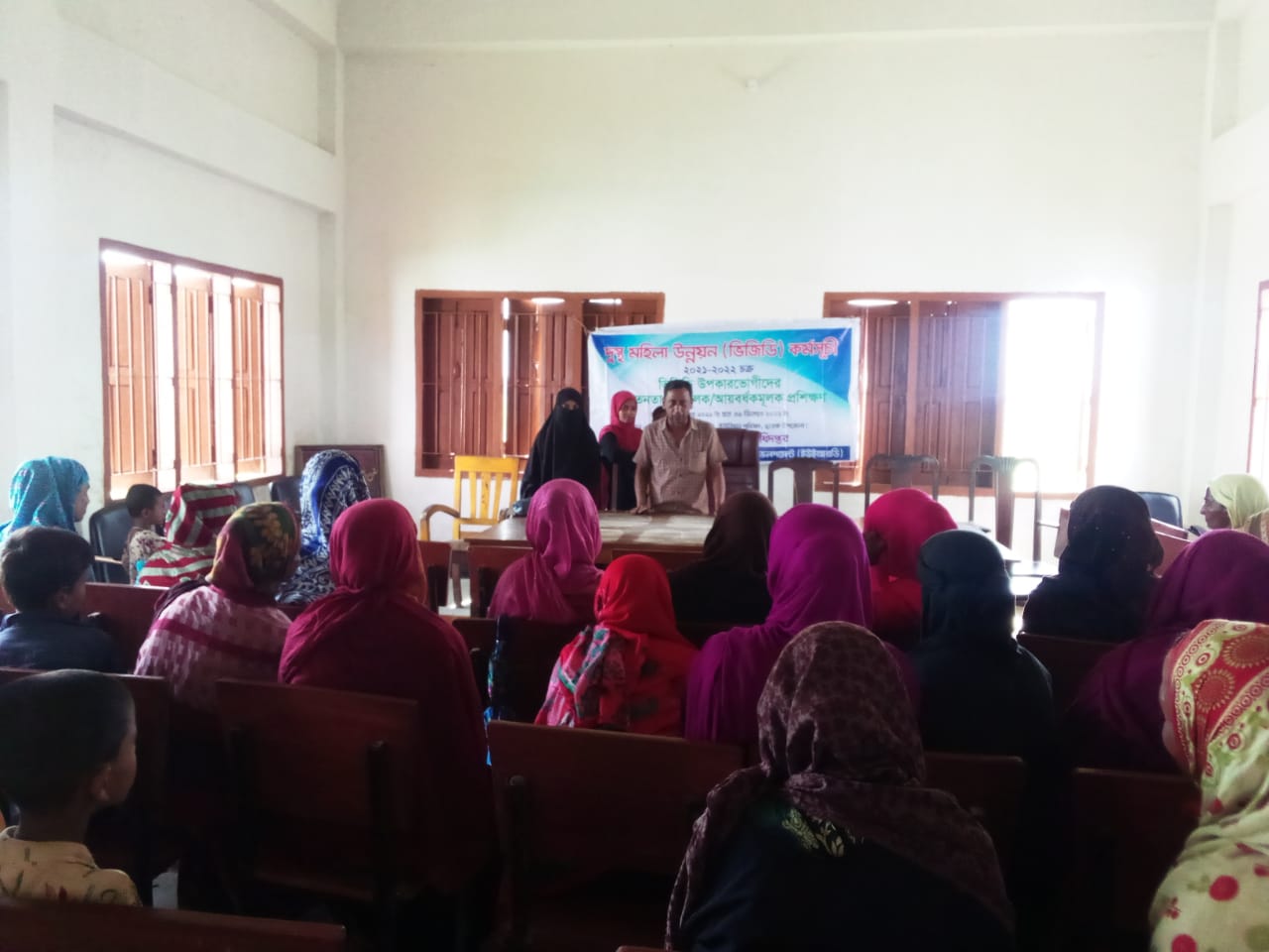 Vulnerable group Development (VGD) Programme (1)