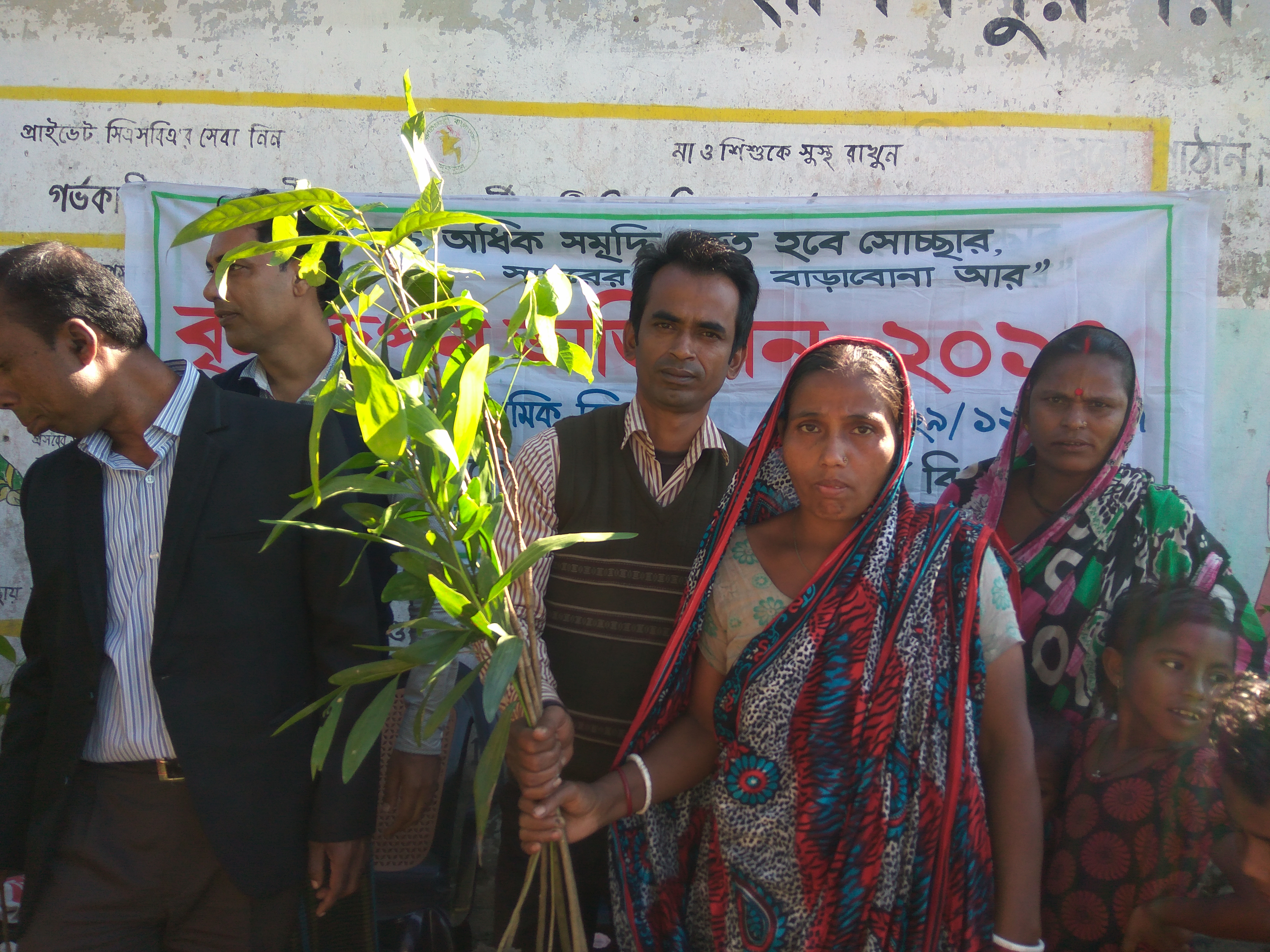 Community Tree Planting and Environmental Awareness Programme (1)