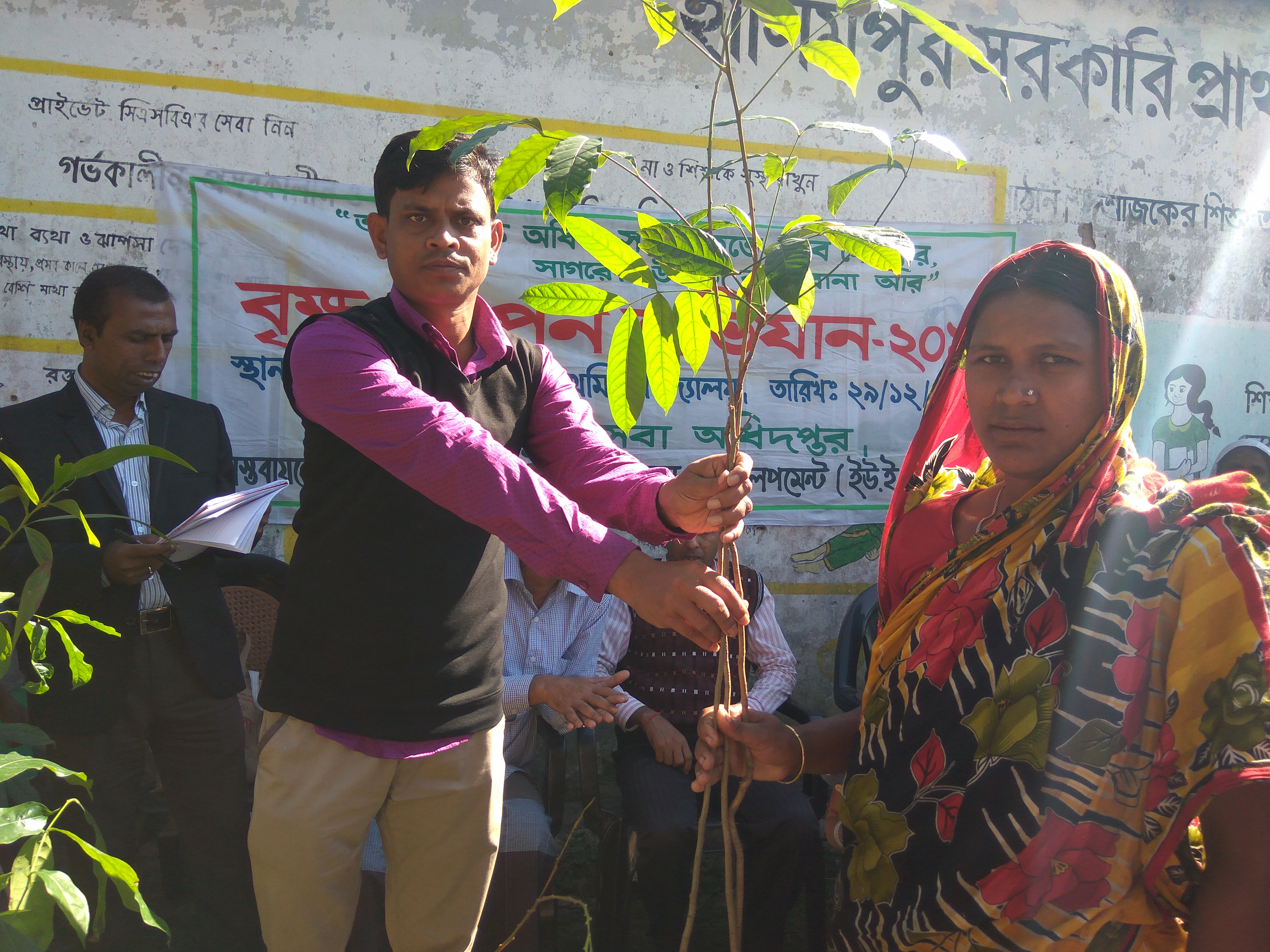 Community Tree Planting and Environmental Awareness Programme (3)
