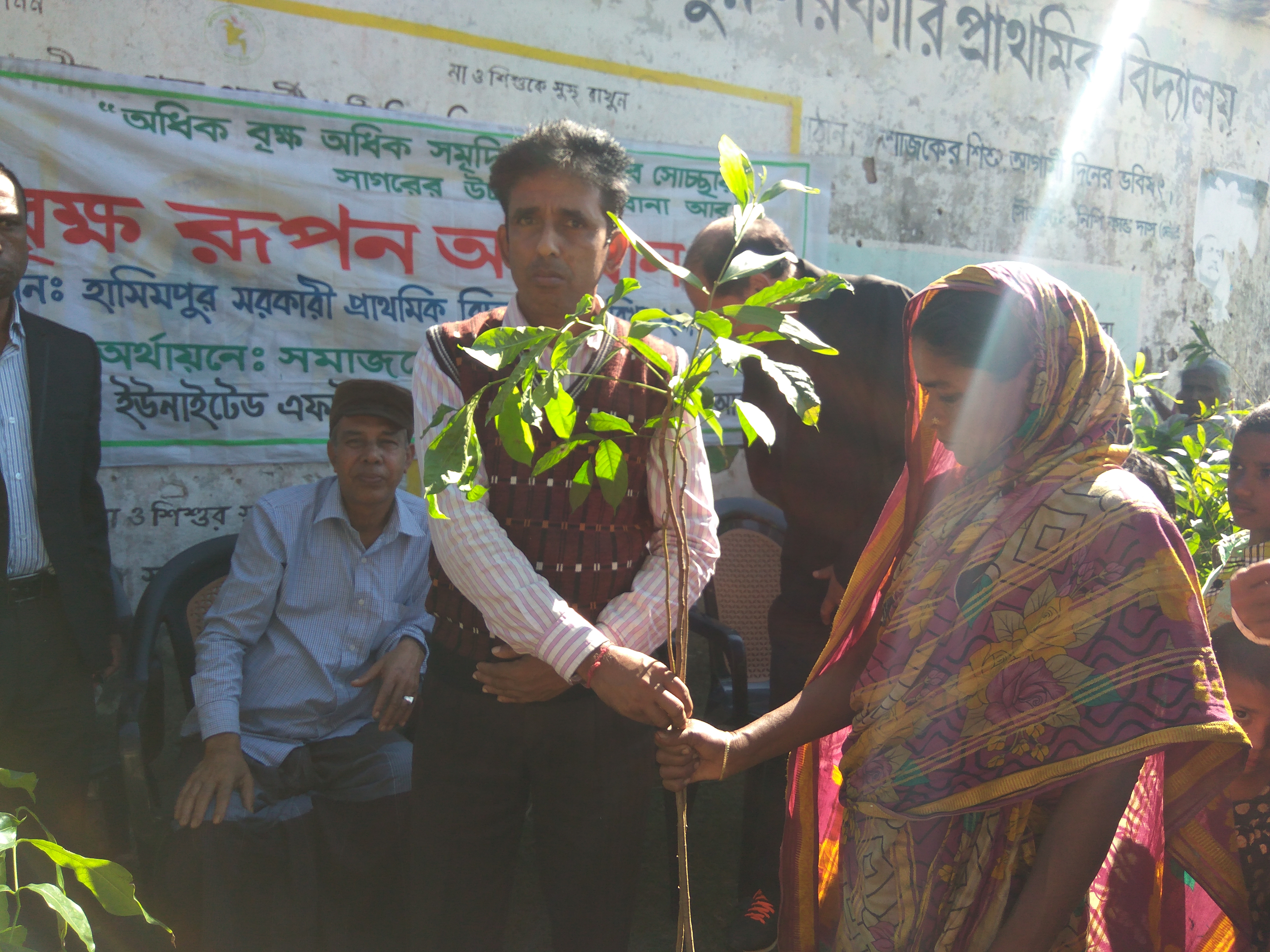 Community Tree Planting and Environmental Awareness Programme (4)