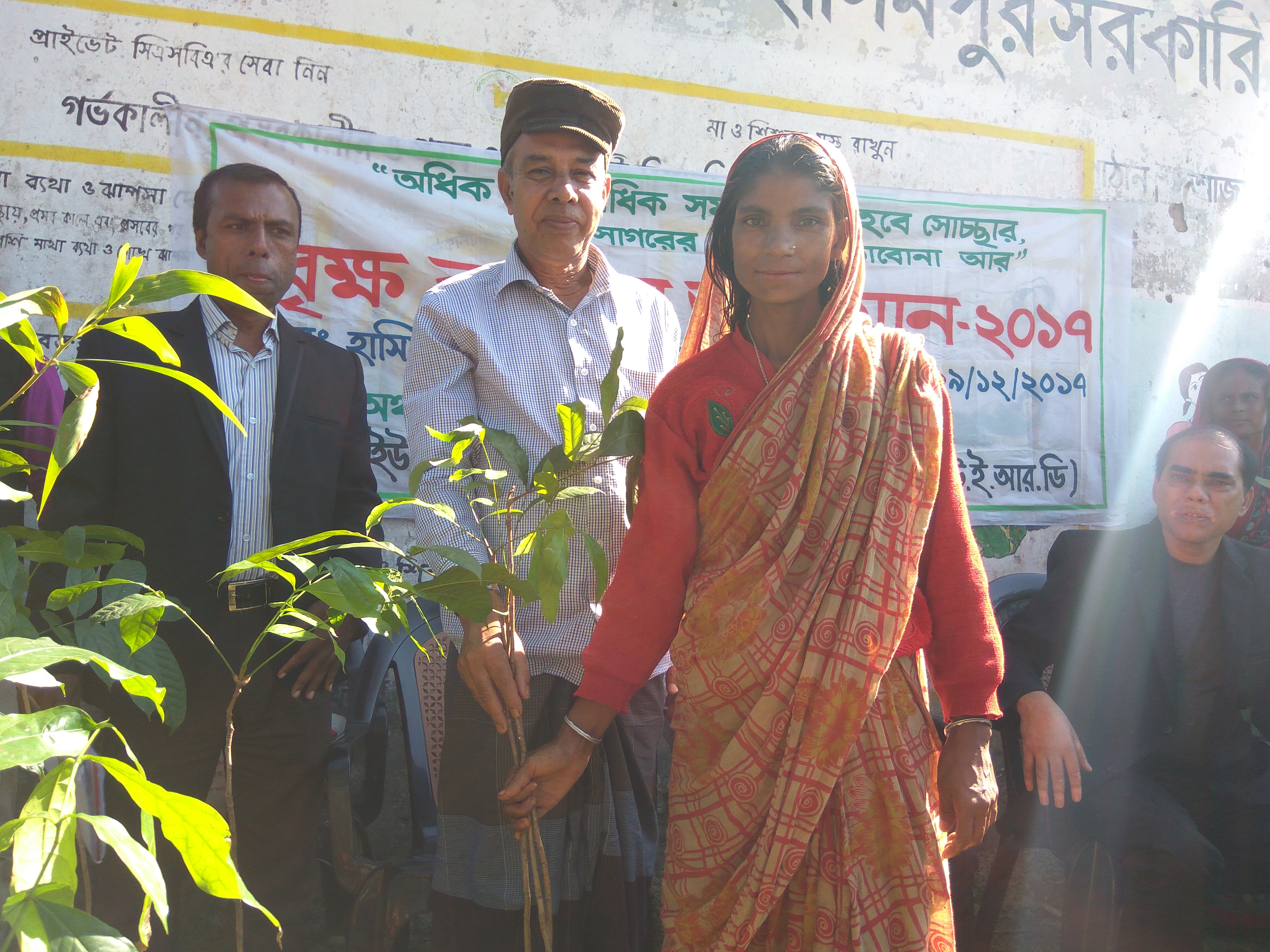 Community Tree Planting and Environmental Awareness Programme (5)