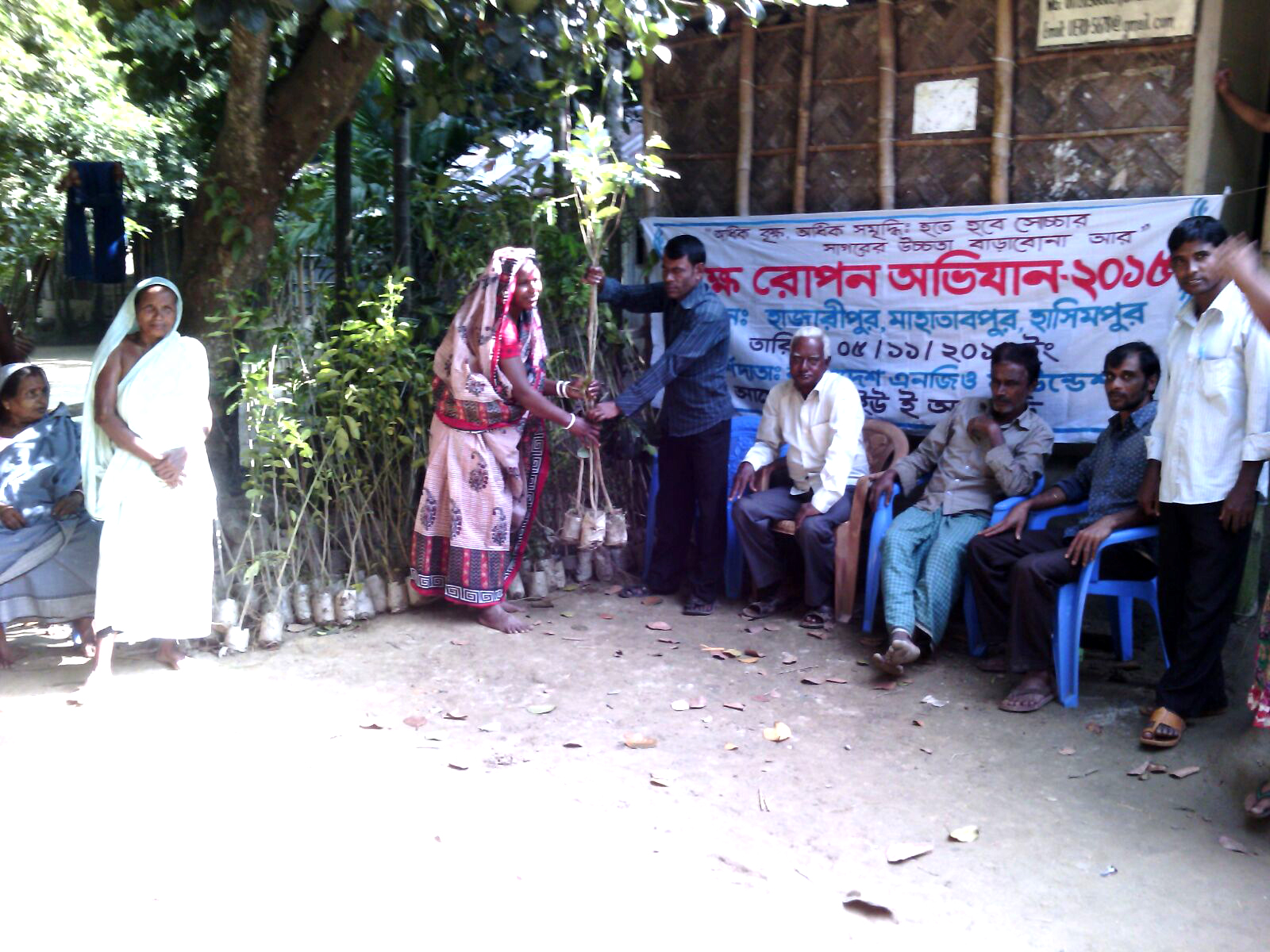 Community Tree Planting and Environmental Awareness Programme (8)