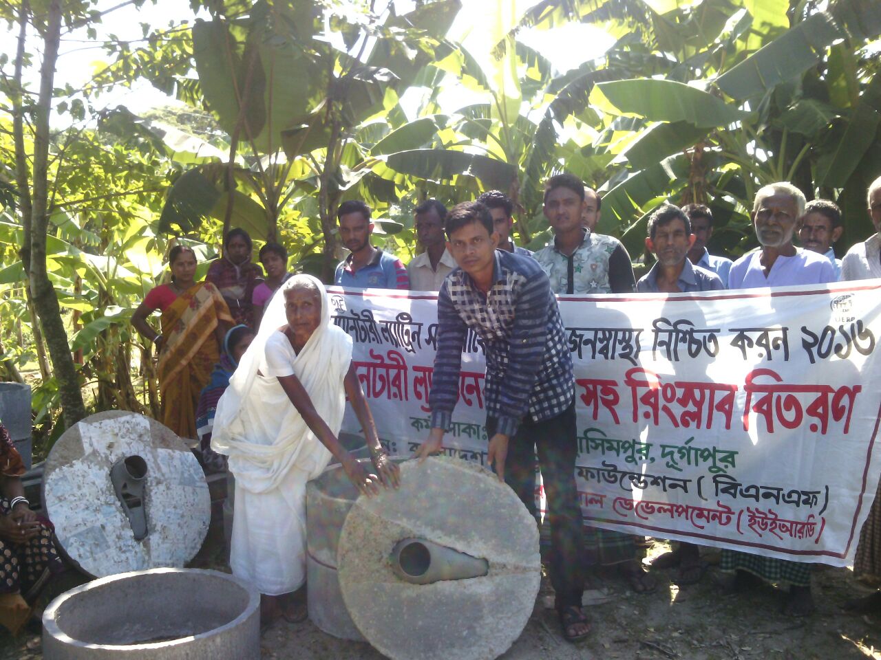 Pure water and sanitation program (5)