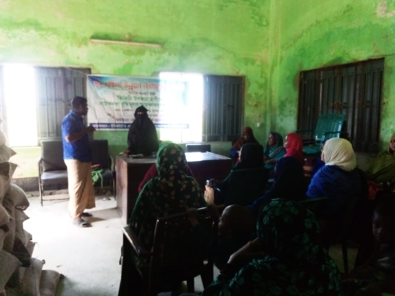 Vulnerable Group Development (VGD) Program