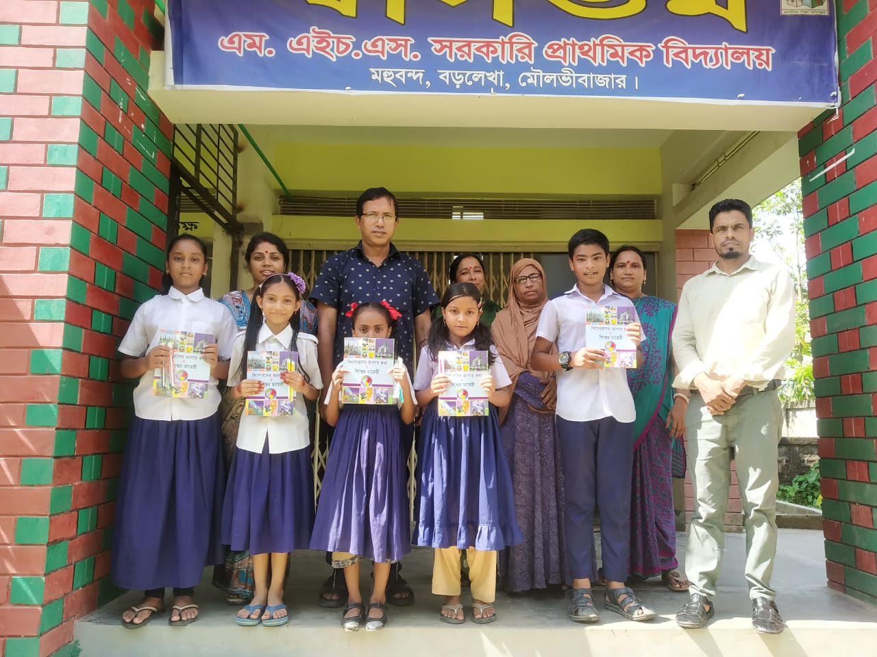 Science Awareness Program (1)