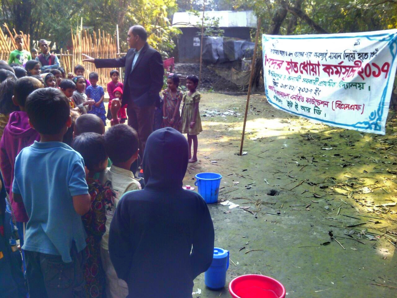 Health and Hygiene Awareness Campaign (2)