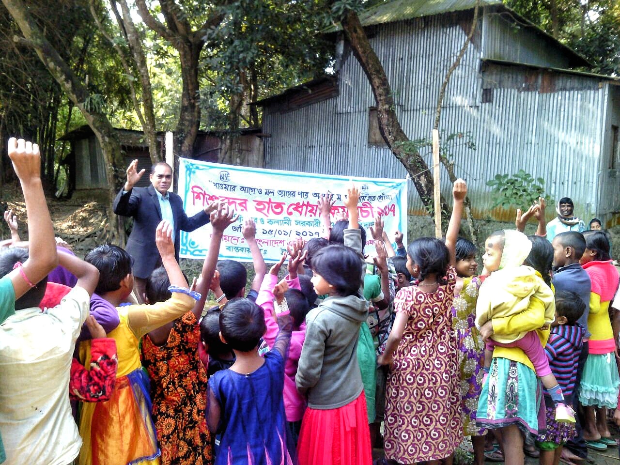 Health and Hygiene Awareness Campaign