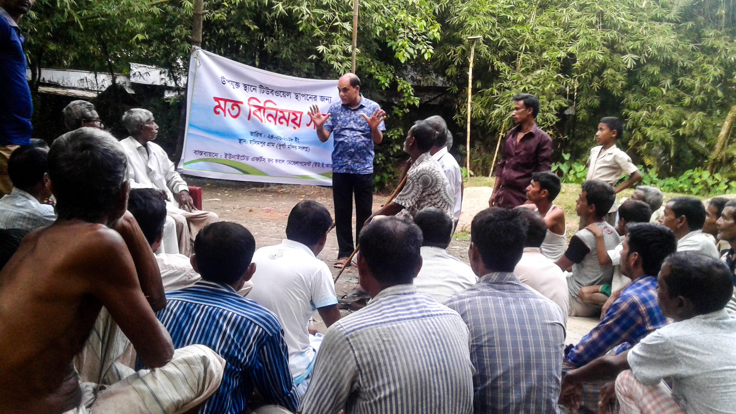 Community Engagement Activities (2)