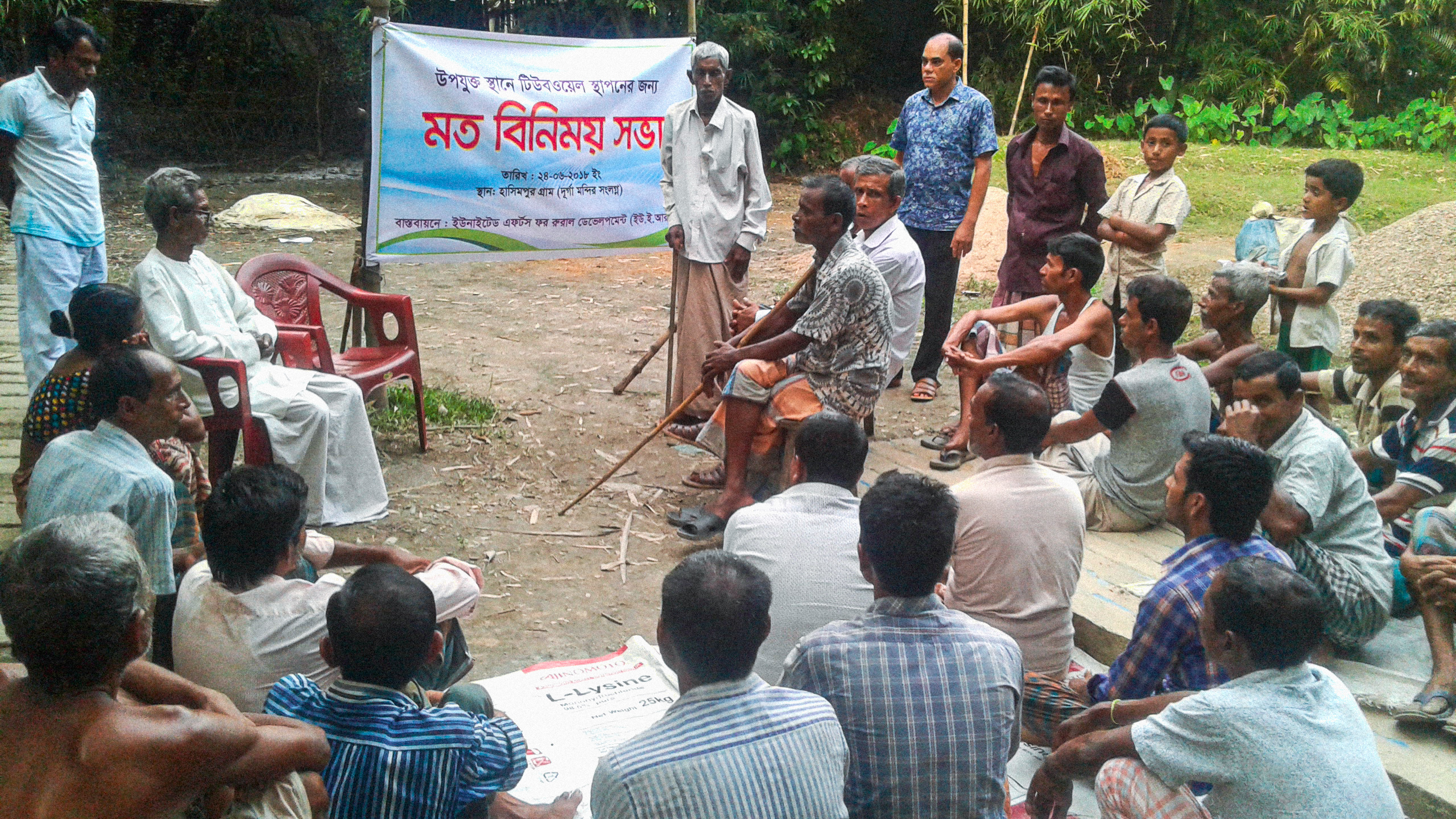Community Engagement Activities (3)