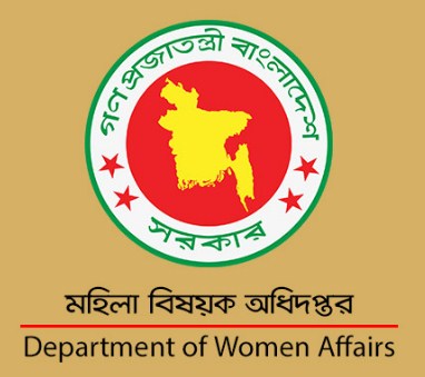 Department of Women Affairs (DWA)