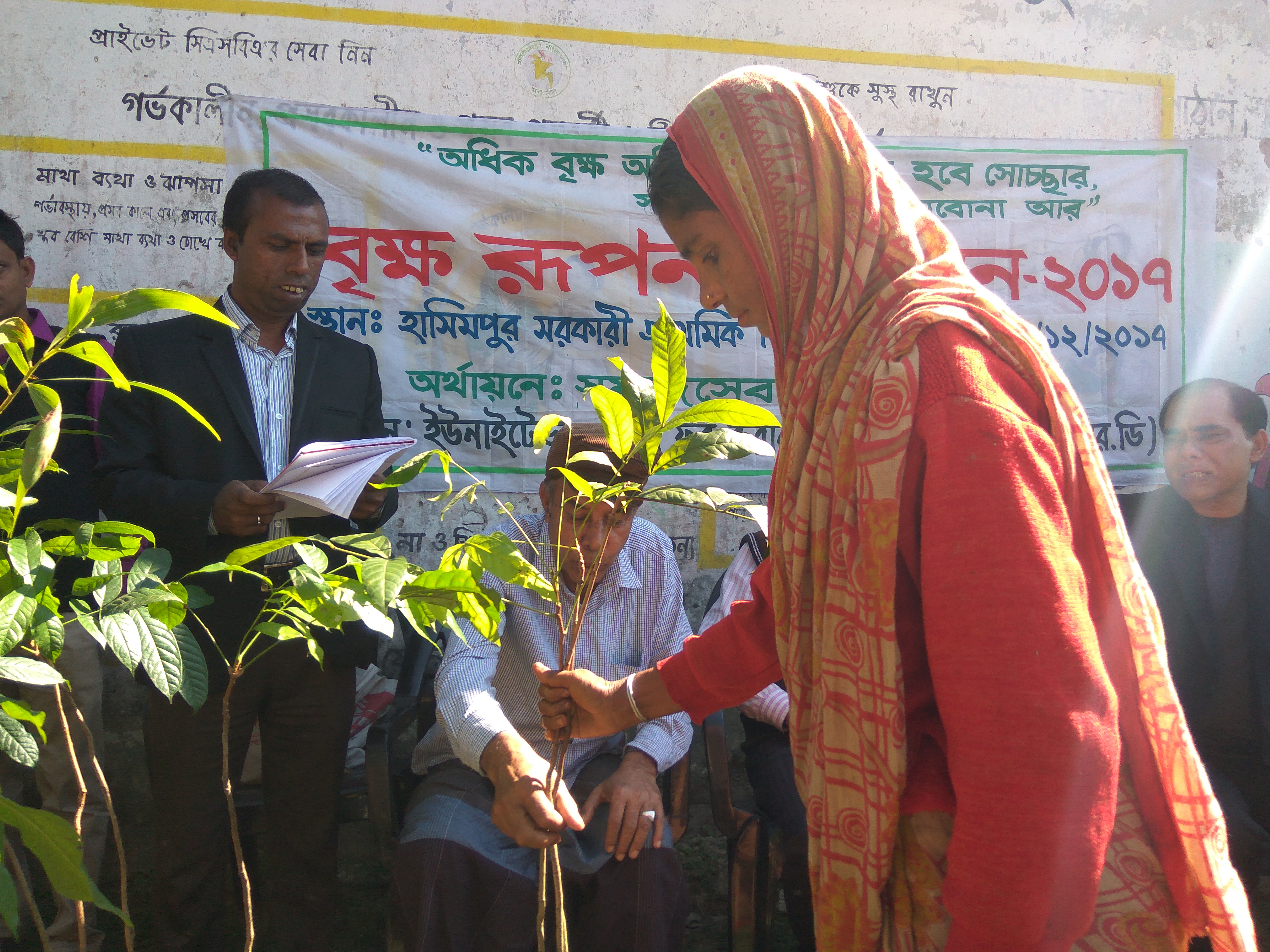 Environment and Climate Change