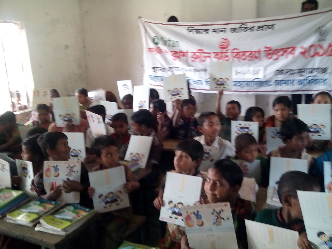 Formal Education Rights and Awareness Programme