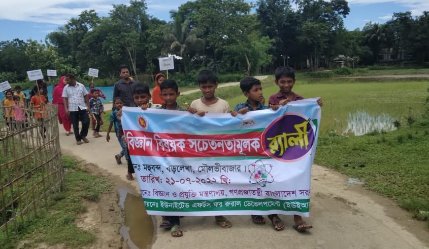 Science Awareness Program